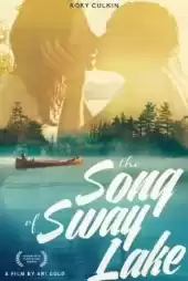 Sway Gölü Şarkısı 