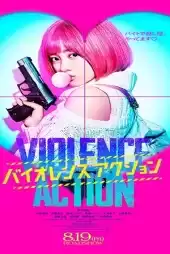 The Violence Action