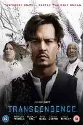 Evrim izle