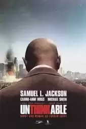 Akılalmaz izle