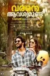 Varane Avashyamund izle