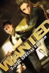 Wanted