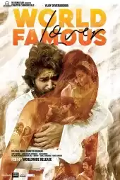 World Famous Lover izle