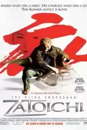 Kör Samuray izle