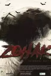 Zohak 