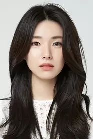 Ahn Ha-young