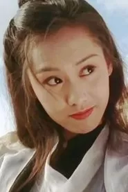 Athena Chu Yan