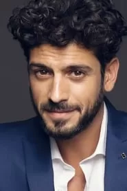 Aviv Alush