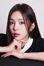 Chae Soo-bin