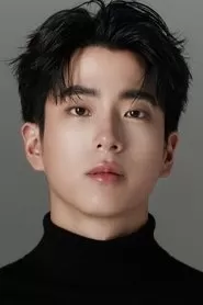 Chanon Santinatornkul