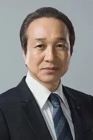 Fumiyo Kohinata