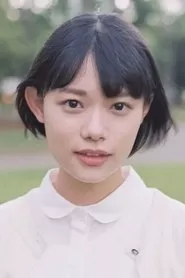 Hana Sugisaki