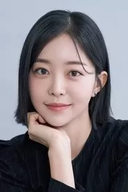 Kim Ga-eun
