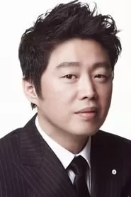Kim Hie-won