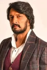 Sudeepa