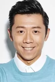 Xia Yu