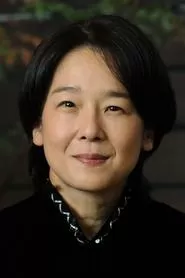 Yuko Tanaka